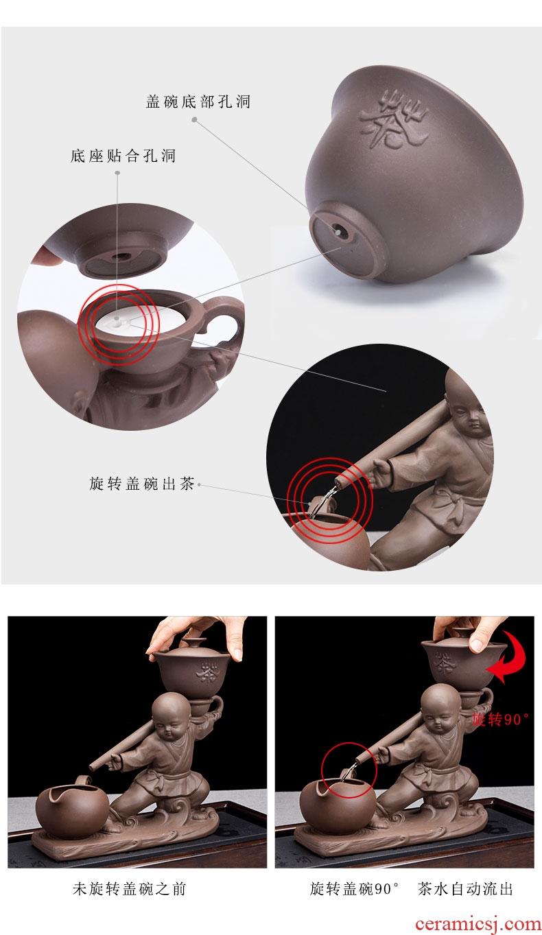 Ronkin purple suit household lazy rotating the tea set ceramic teapot teacup manually kung fu tea