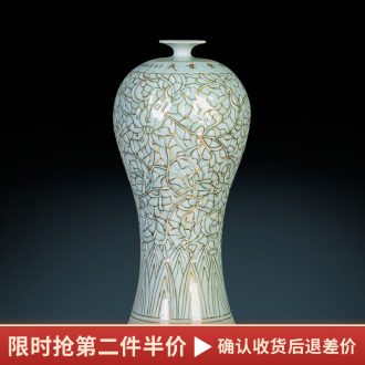Jingdezhen ceramic vase famous paint shadow carving greengage bottles of Chinese style porch decoration furnishing articles large living room