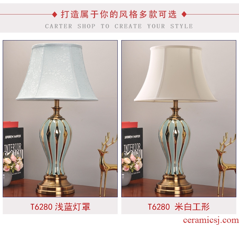 American bedroom lamp contracted individuality creative household berth lamp ceramic light luxury marriage room sitting room adornment lamps and lanterns