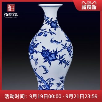 Jingdezhen ceramics antique vases, flower arranging living room TV cabinet table dry flower of Chinese style porch place ornament