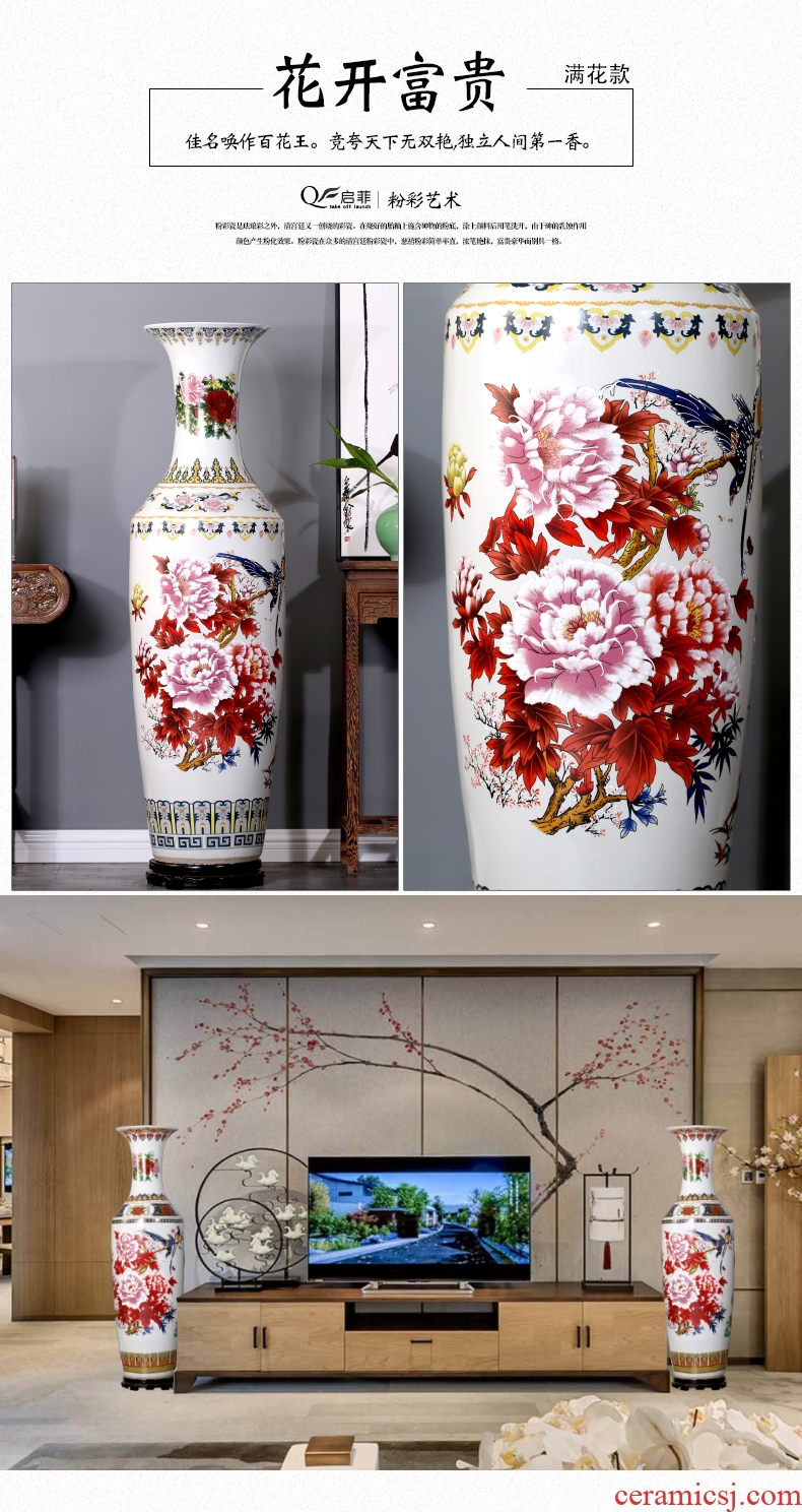 Jingdezhen ceramic flower adornment of contemporary sitting room of large vase furnishing articles large hotel opening new gift