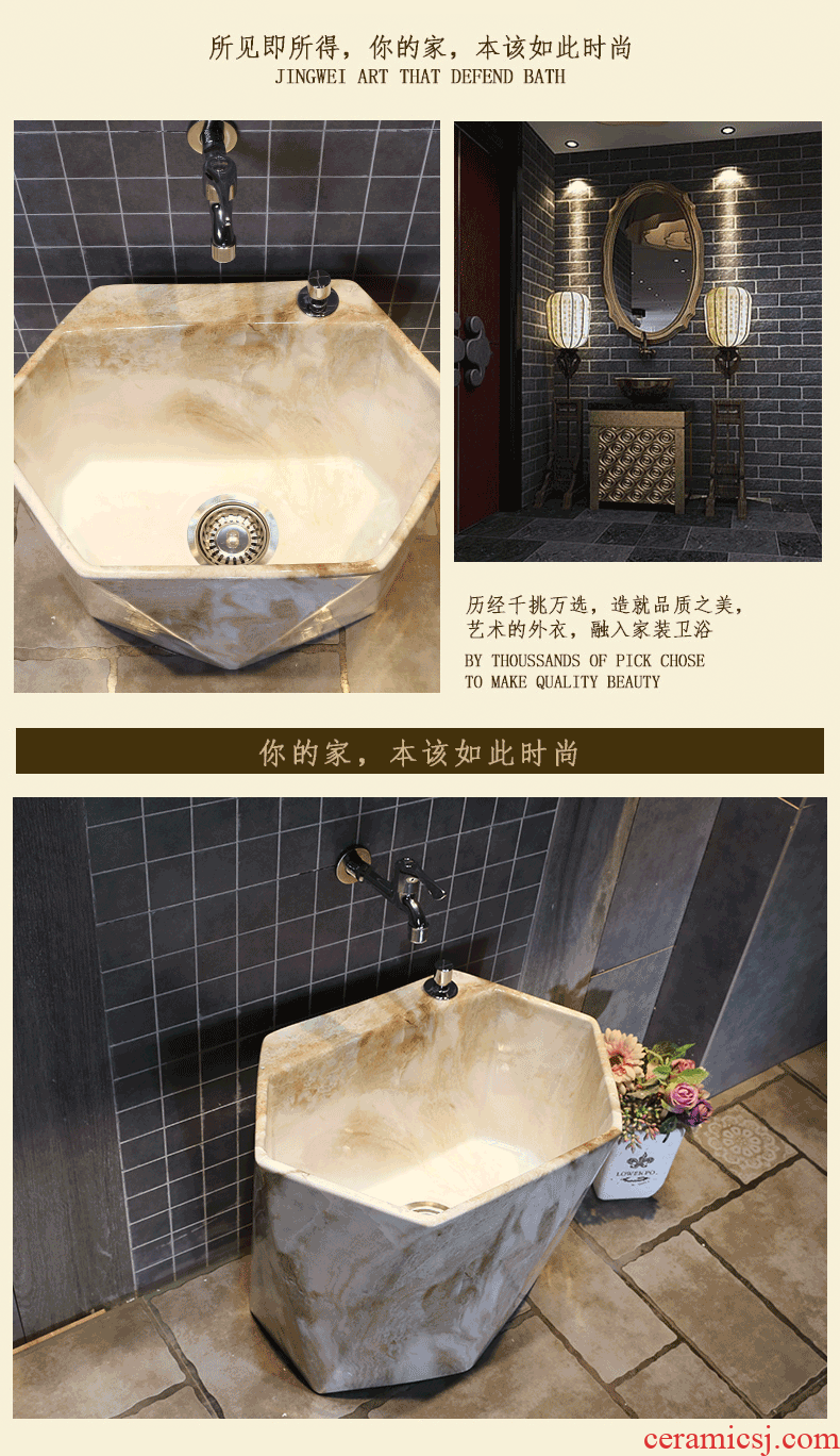 European marble ceramic wash mop pool large household balcony floor toilet basin mop pool tank