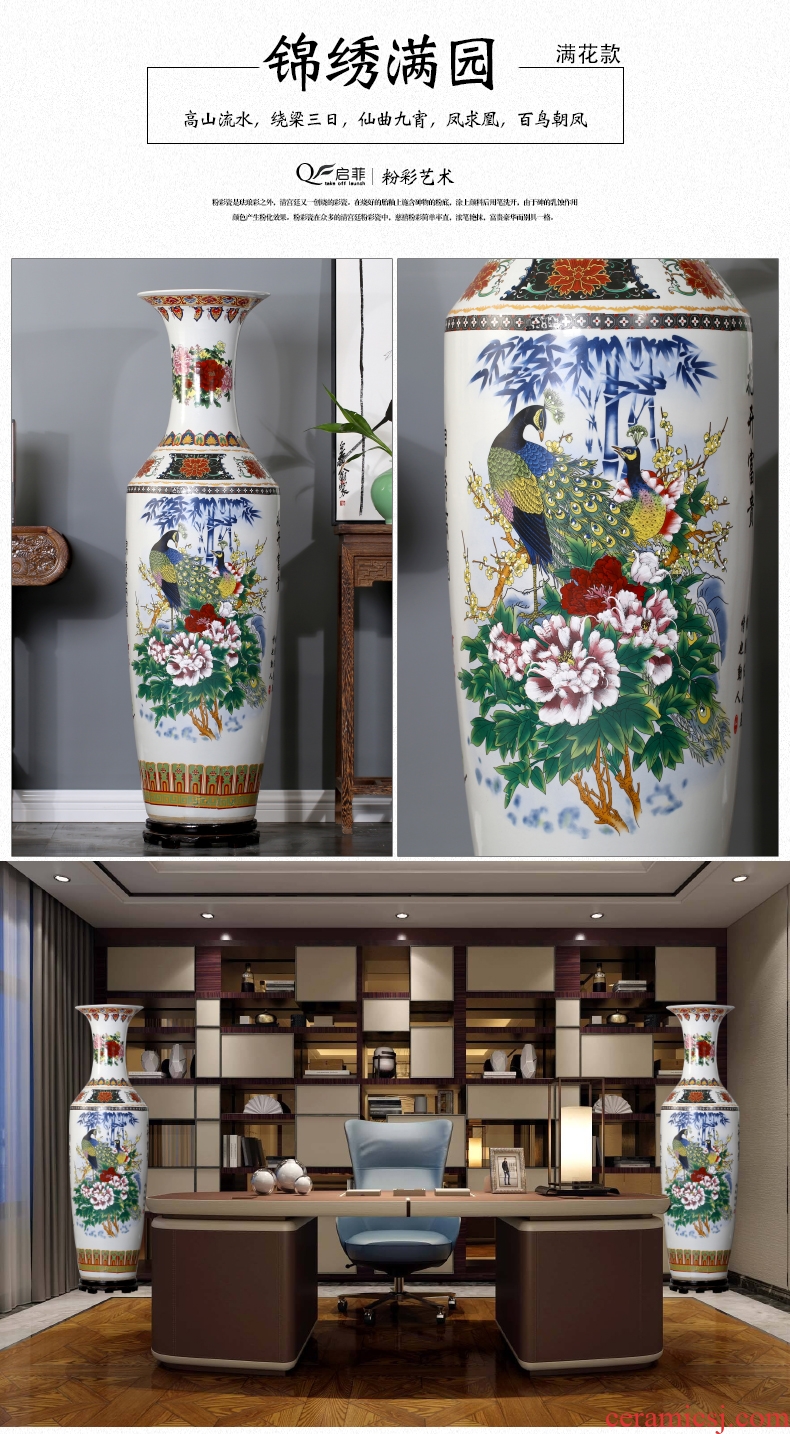 Jingdezhen ceramic flower adornment of contemporary sitting room of large vase furnishing articles large hotel opening new gift