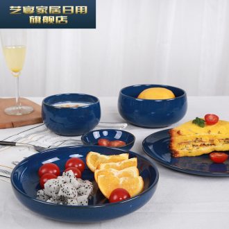 5 yq 【 】 blue rhyme ceramic tableware dishes suit rice bowls 0 kitchen suite 20 pieces of the soup bowl