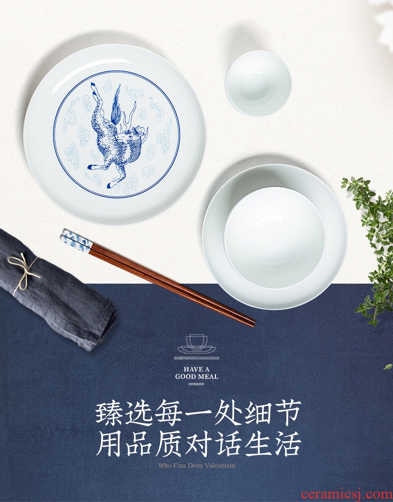 Red leaves jingdezhen blue and white bowls with blue and white porcelain tableware suit glair one 5 head to the dream for the horse