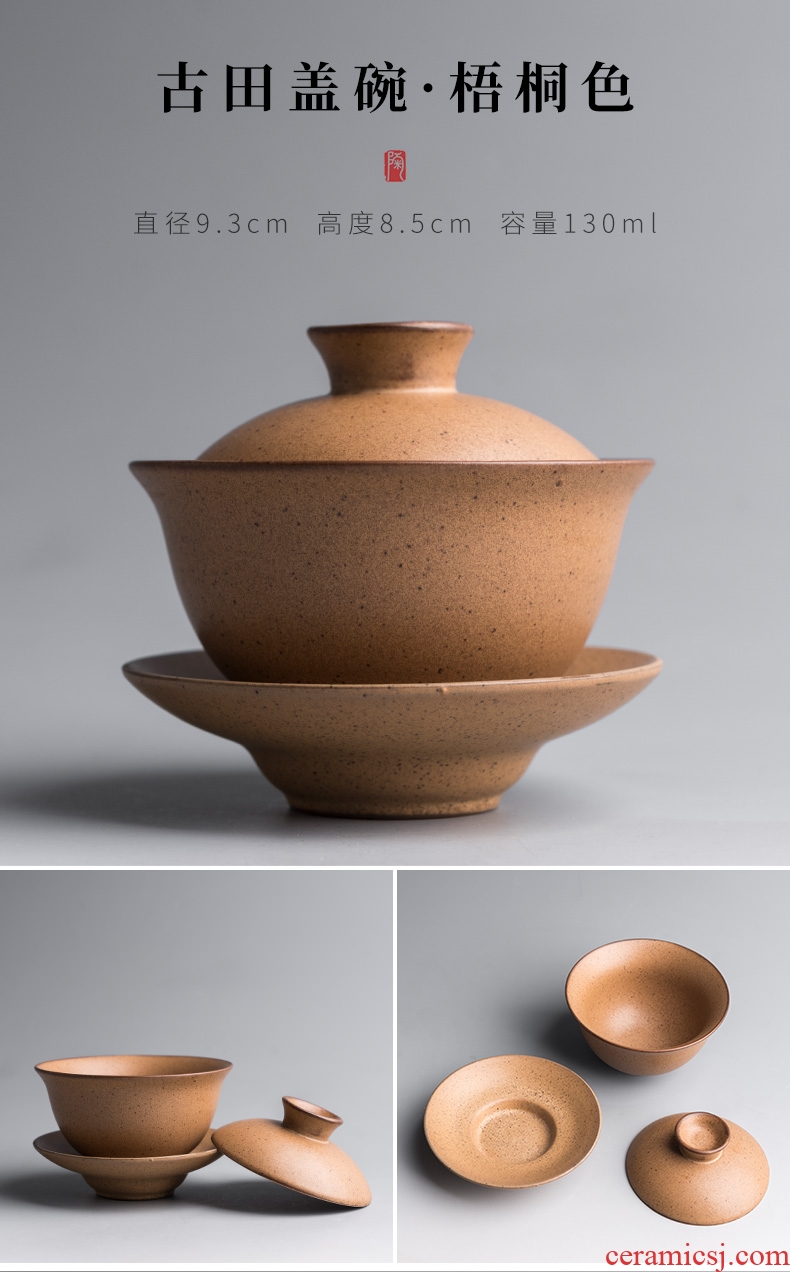 Tao fan ceramic tureen tea cup set large Japanese restoring ancient ways your kiln violet arenaceous kunfu tea home three cups