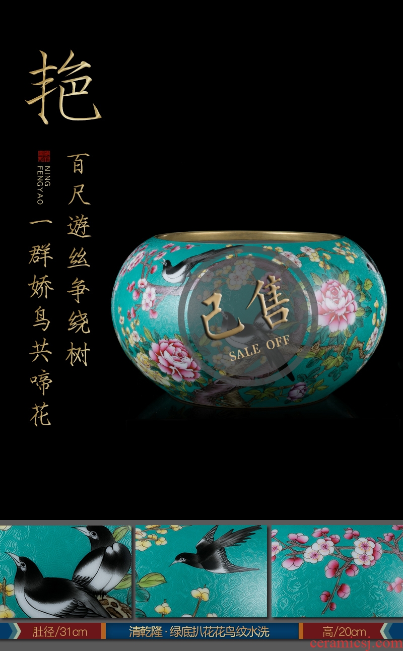Better sealed kiln pure manual imitation qing yongzheng emperor qianlong lots of archaize ceramic vase period 48 】