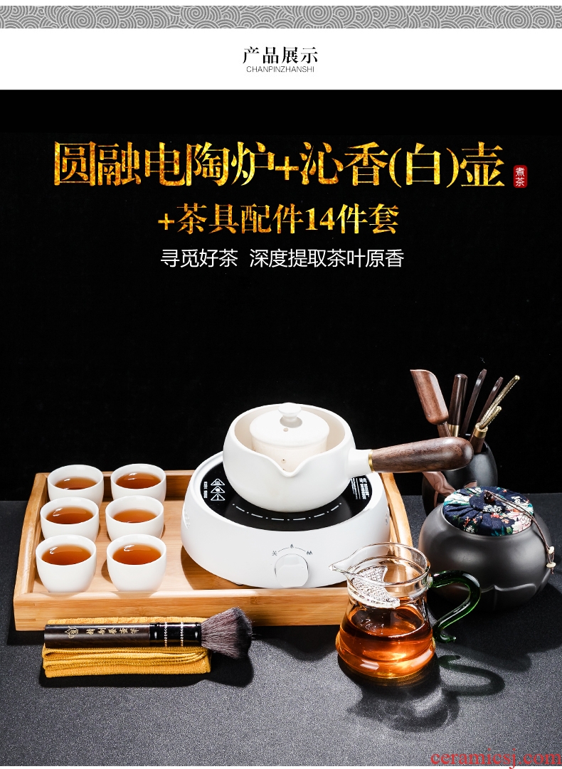 Bin, ceramic boiling tea ware black tea kettle side spend pot of Japanese teapot household electric heating electric TaoLu the teapot