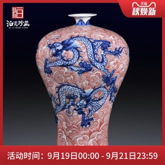 Jingdezhen ceramics archaize dry blue and white porcelain vases, flower receptacle new Chinese style porch decoration crafts are sitting room