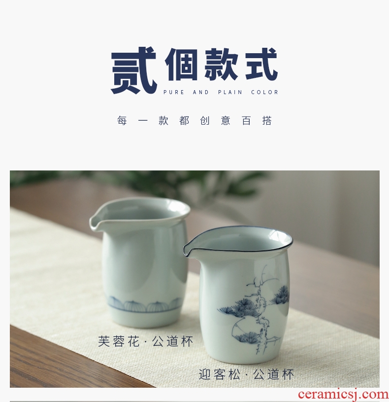 Drink to jingdezhen blue and white ceramics fair mug and antique hand-painted cup points tea sea kung fu tea and a cup of tea