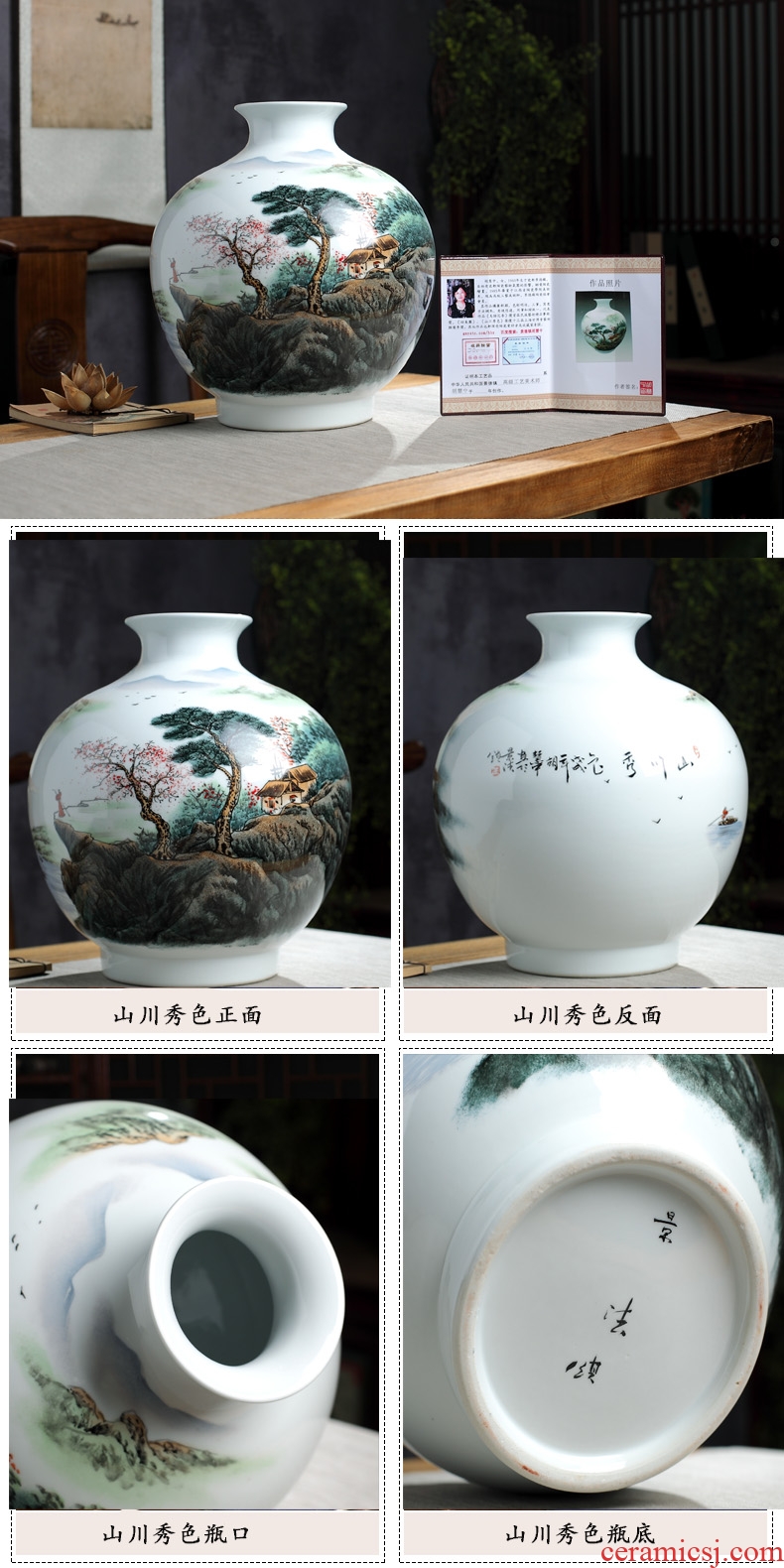 Master of jingdezhen hand-painted ceramics vase furnishing articles furnishing articles collection of home sitting room adornment handicraft ceramics