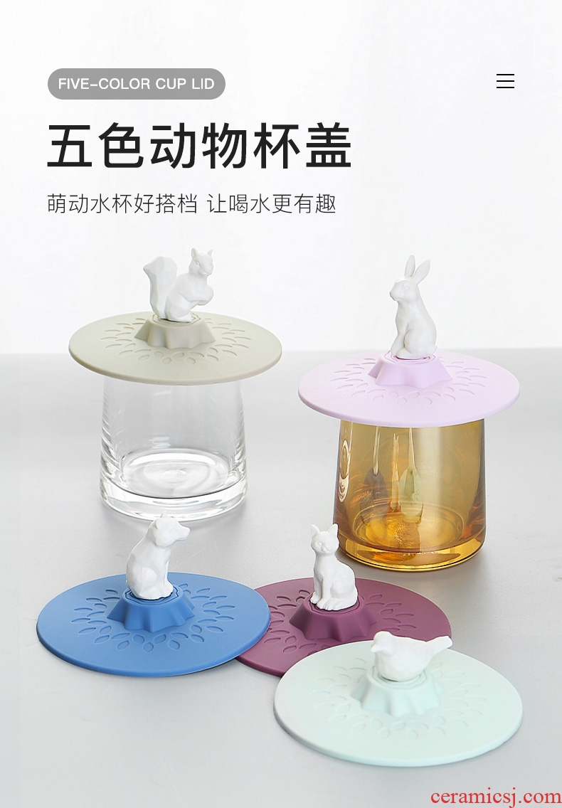 Food-grade silicone lid general round ceramic glass tea cup accessories dust-proof creative mark cup lid