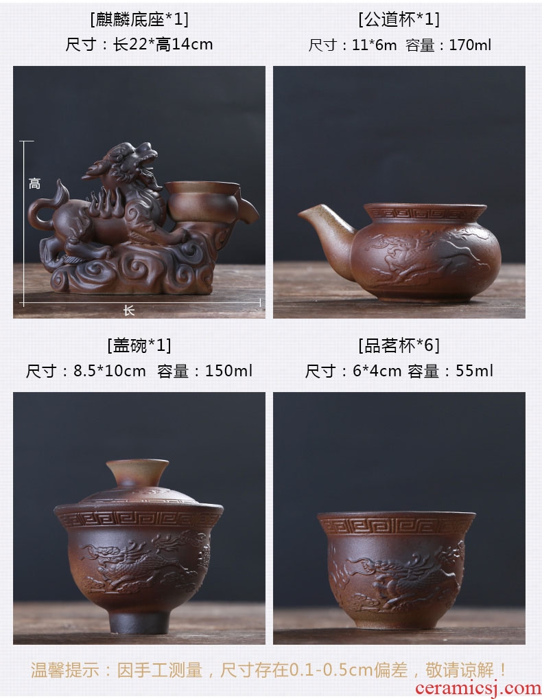 Auspicious industry and a half stone mill automatic lazy mill make tea tea set ceramic teapot creative kung fu tea set home