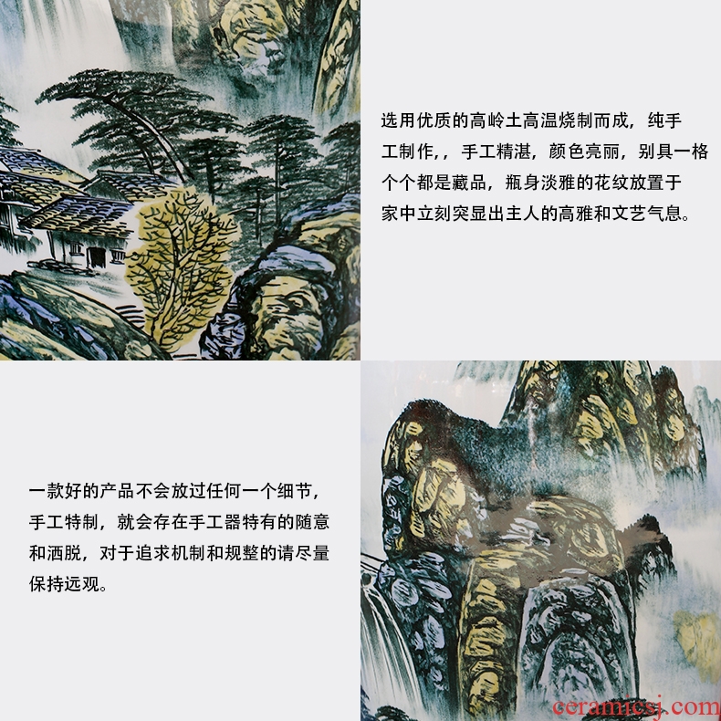 Jingdezhen ceramic hand-painted landscape painting more than jiangshan jiao of large vases, furnishing articles sitting room of Chinese style household act the role ofing is tasted