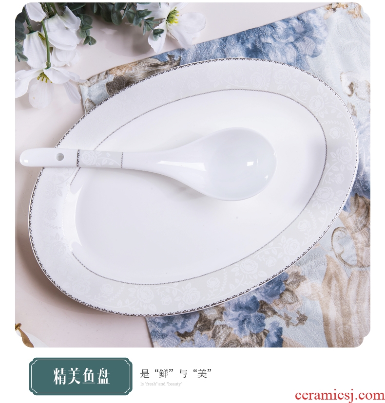 Red porcelain jingdezhen porcelain suit household of Chinese style rainbow noodle bowl dish bowl suit soup bowl dish dish plate parts