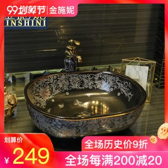 Gold cellnique black ceramic contracted art on the stage of the basin that wash a face basin of Chinese style sink basin of wash one's hands and oval
