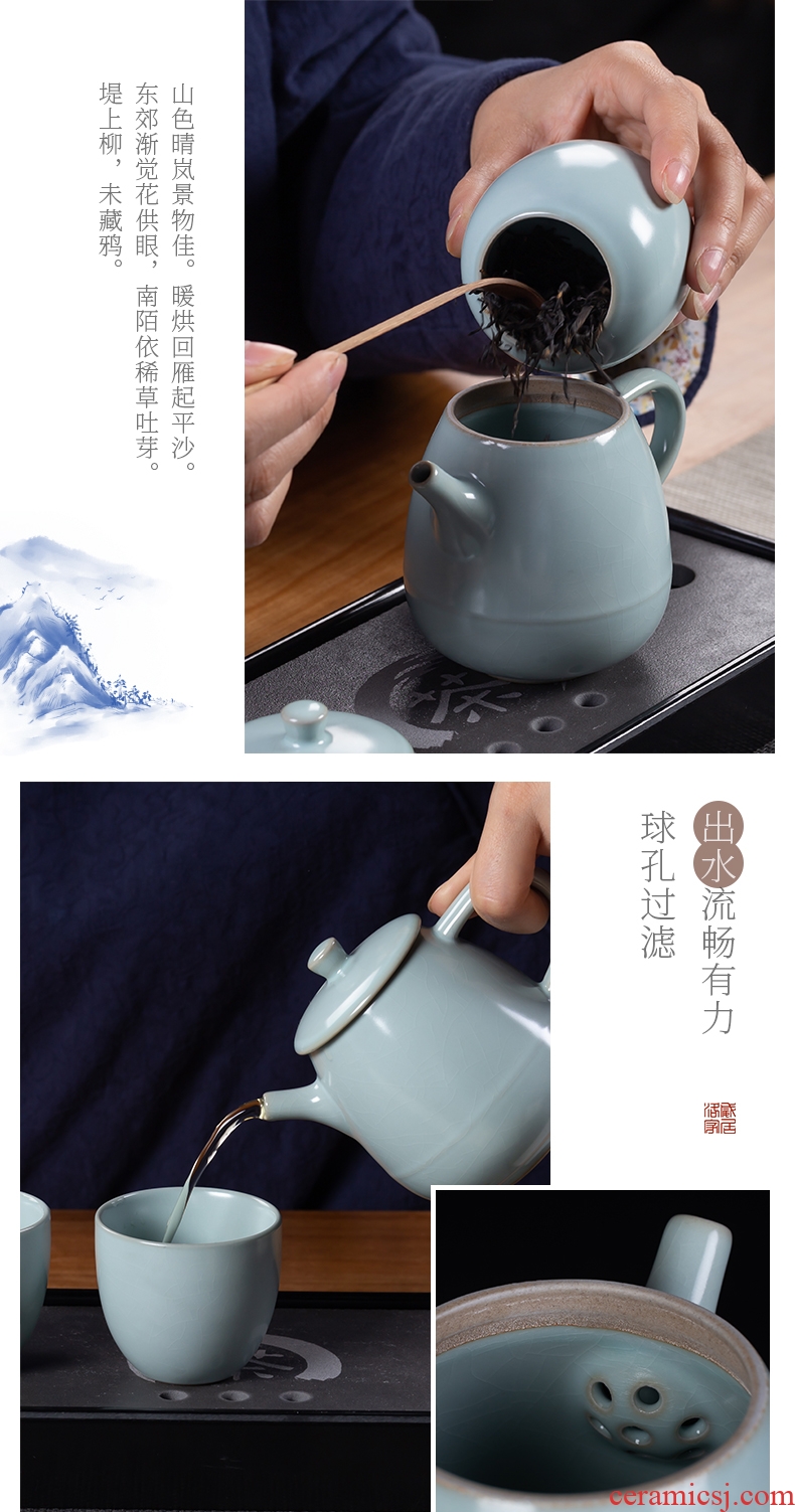 Your kiln travel open piece of kung fu tea set contracted ceramic tea tray home office can raise the teapot teacup