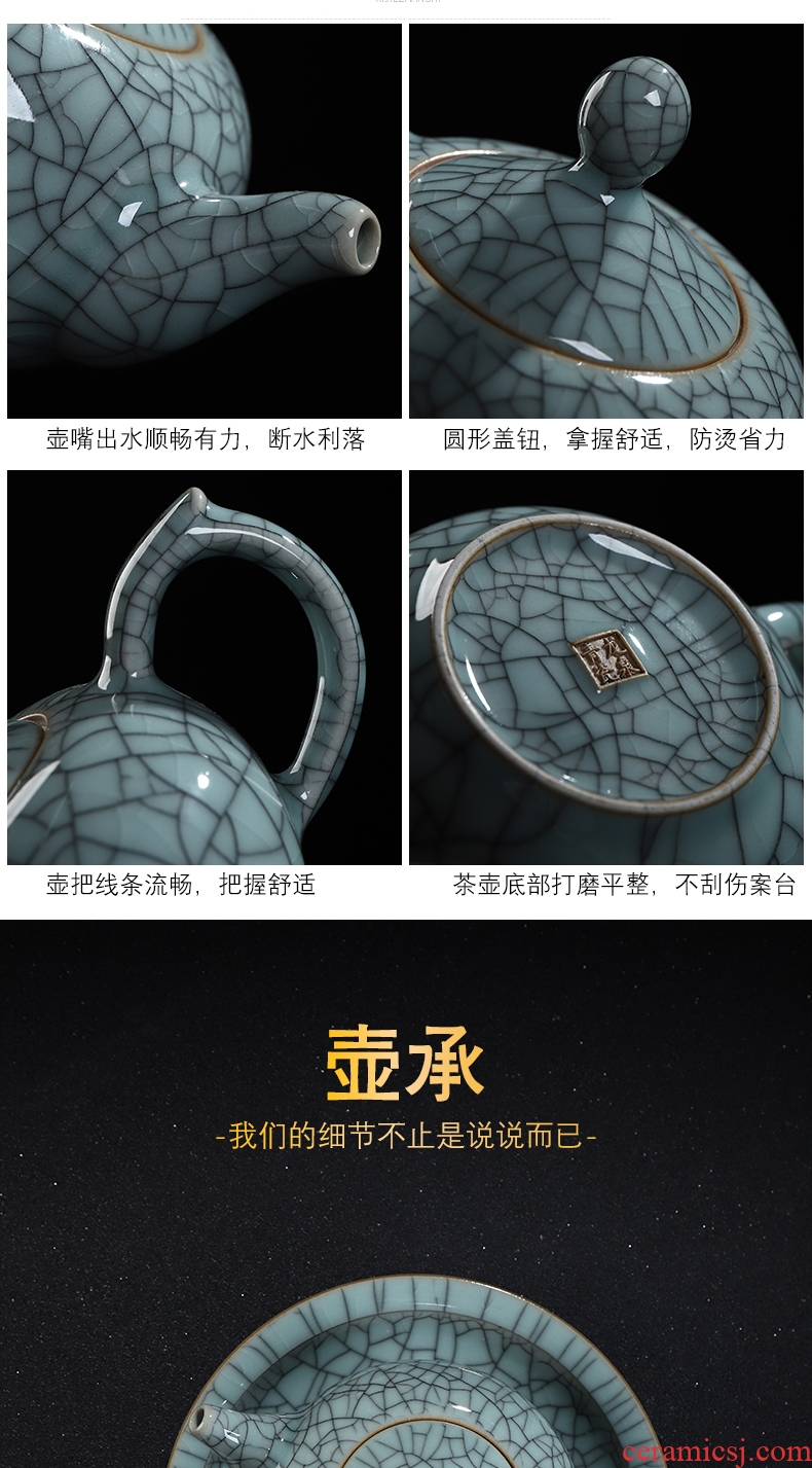 Recreational products sharply stone atomization suit household longquan celadon kung fu tea tray tea sets tea ceramic teapot teacup