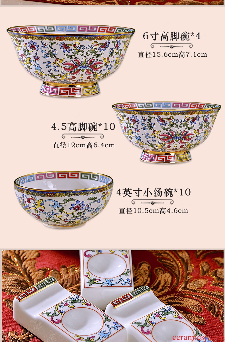 Luxury jingdezhen ceramic bowl bone plates chopsticks spoon set home Chinese and western European choice for gifts