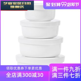 9 ytsj bone China porcelain bowl with cover lunch box large microwave oven preservation bowl of Japanese make rainbow noodle bowl students big tureen