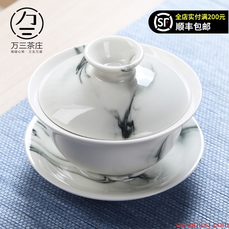 Three thousand tea tureen large three cups tureen bubble kung fu tea cups household jingdezhen hand-painted ceramic tureen