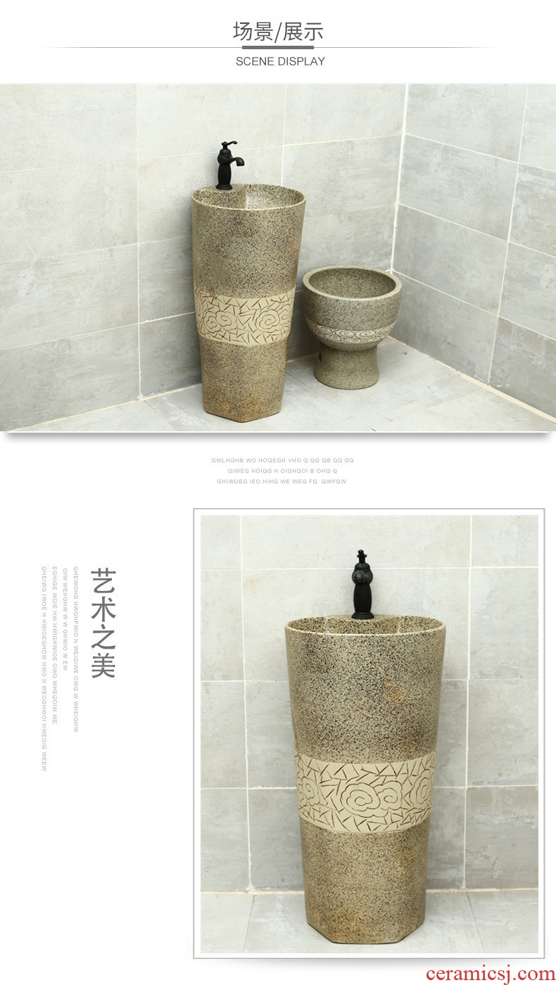 Nordic retro archaize ceramic basin of rib pillar toilet lavabo balcony column basin courtyard sink