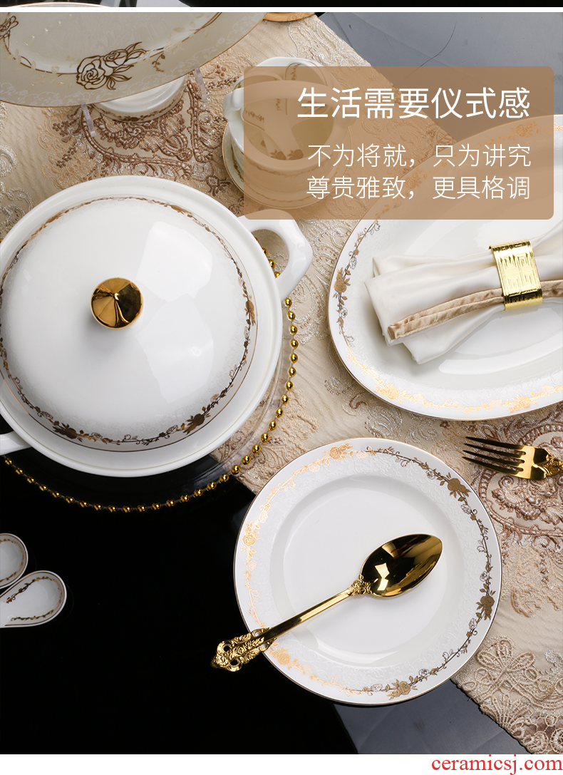 High-grade bone China tableware kit jingdezhen ceramic plate set bowl chopsticks combination dishes home European gift set
