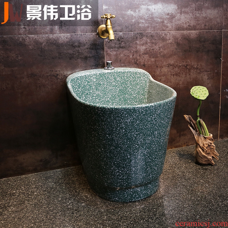 JingWei ceramic mop mop pool balcony toilet bath home floor mop pool floor mop basin