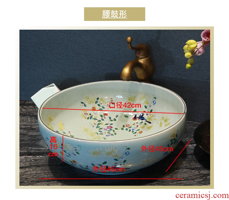 Million birds stage basin sink ceramic lavatory circle art basin bathroom wash face basin crack of flowers and birds