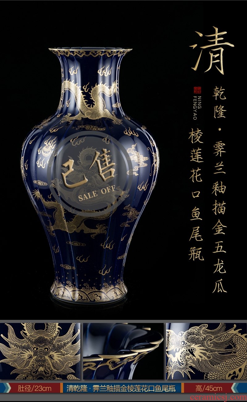 Better sealed kiln pure manual imitation qing qianlong items archaize ceramic furnishing articles 【 v. 51 】