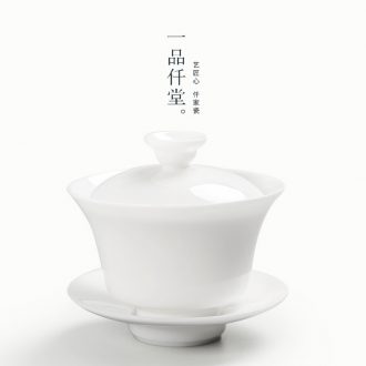 Yipin thousand jade hall dehua porcelain only three tureen ceramic kung fu tea cups white porcelain of China tea bowl by hand