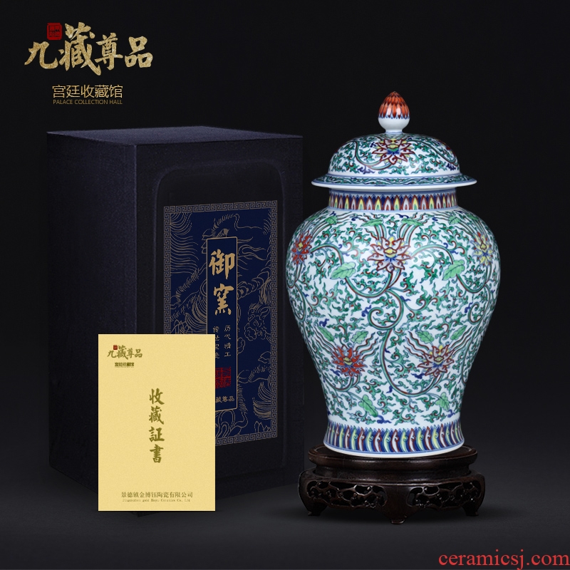 Nine hid honour product antique hand-painted vases colors branch lotus the general pot of jingdezhen ceramics high grade decorative furnishing articles