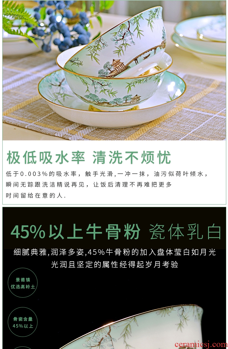 The dishes suit household of Chinese style top grade dishes tableware suit contracted bone porcelain wedding gifts chopsticks