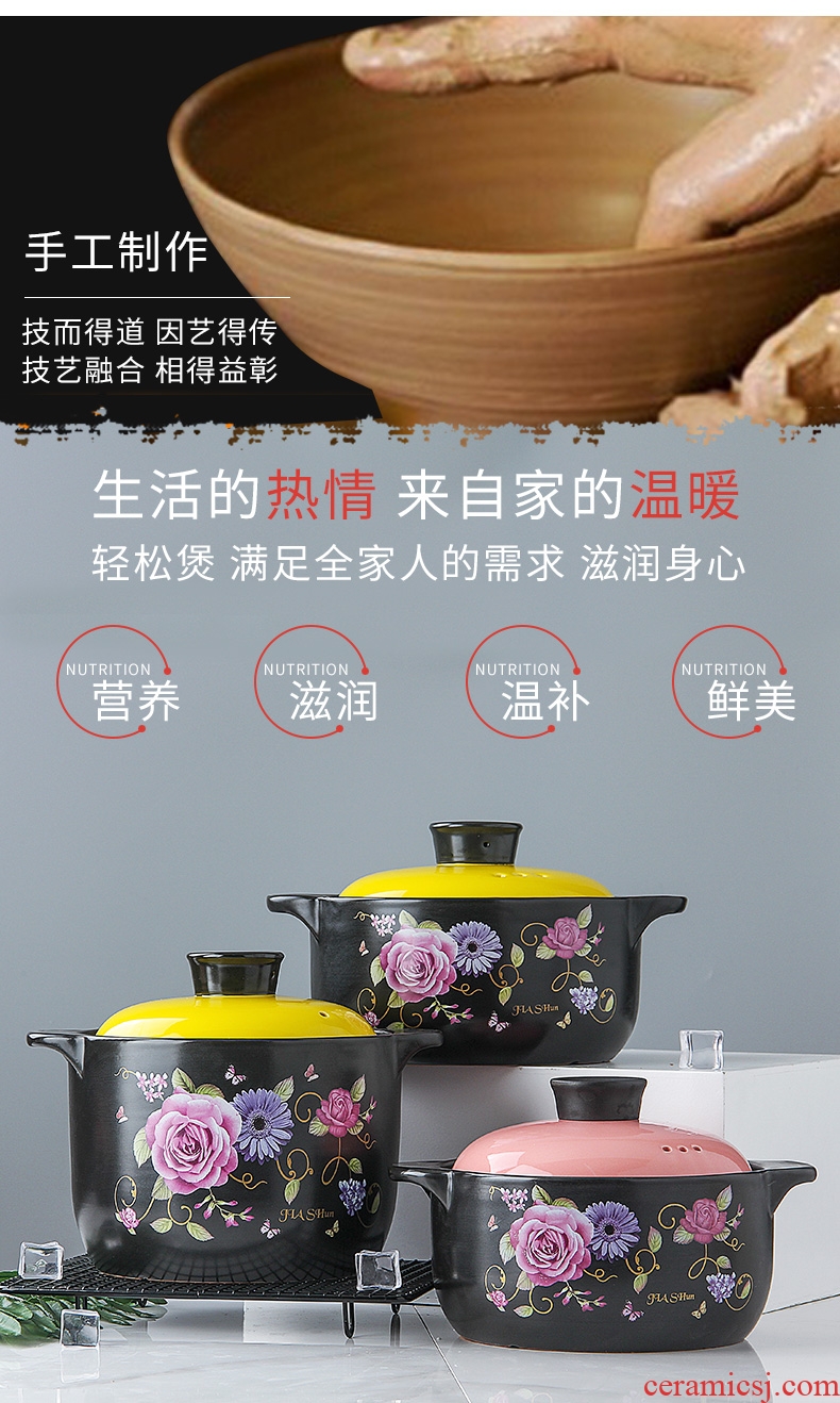 Small ceramic casserole stew pot of porridge with household health casserole high-temperature gas flame soup rice rice noodle simmering