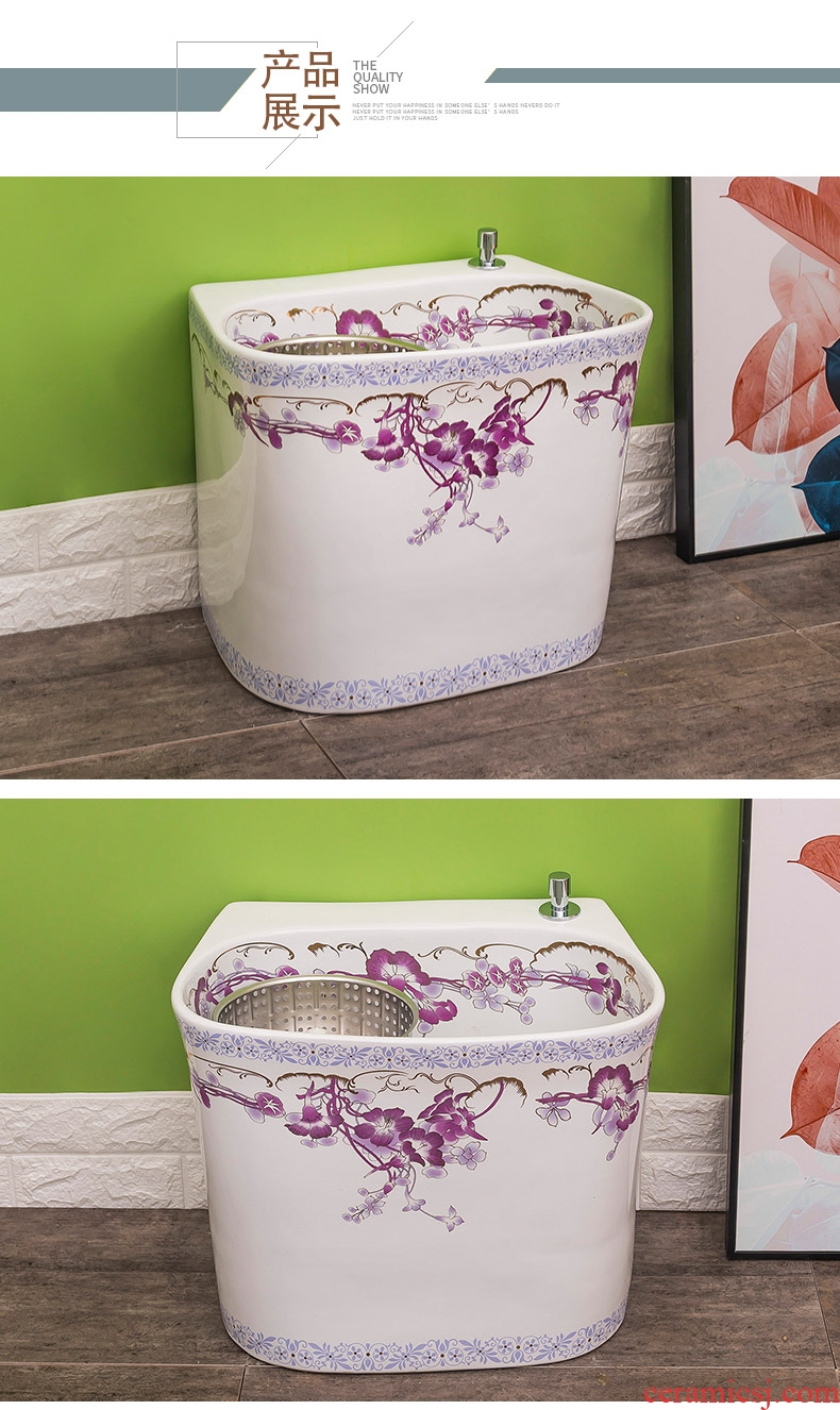 Spring art ceramic decal mop pool household automatic rain washed mop pool toilet basin of the balcony