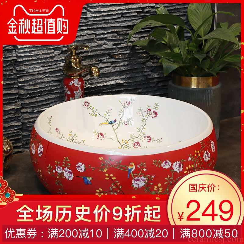 Basin of Chinese style on the sink on the ceramic lavatory square personality and artistic basin waist drum basin restoring ancient ways