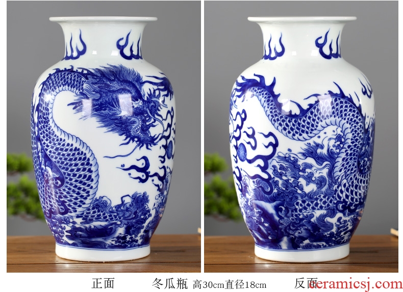 Jingdezhen ceramics vase storage tank general Chinese blue and white porcelain jar of contemporary household adornment furnishing articles process