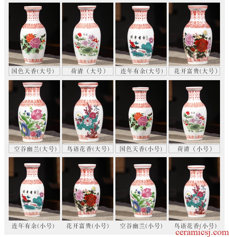 Jingdezhen ceramics flower arranging floret bottle of archaize enamel vase small household act the role ofing is tasted the sitting room TV ark furnishing articles