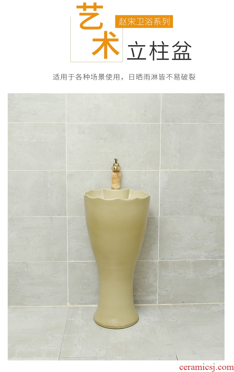 Nordic retro ceramic column basin one-piece home floor pillar lavabo is the pool that wash a face with wash basin