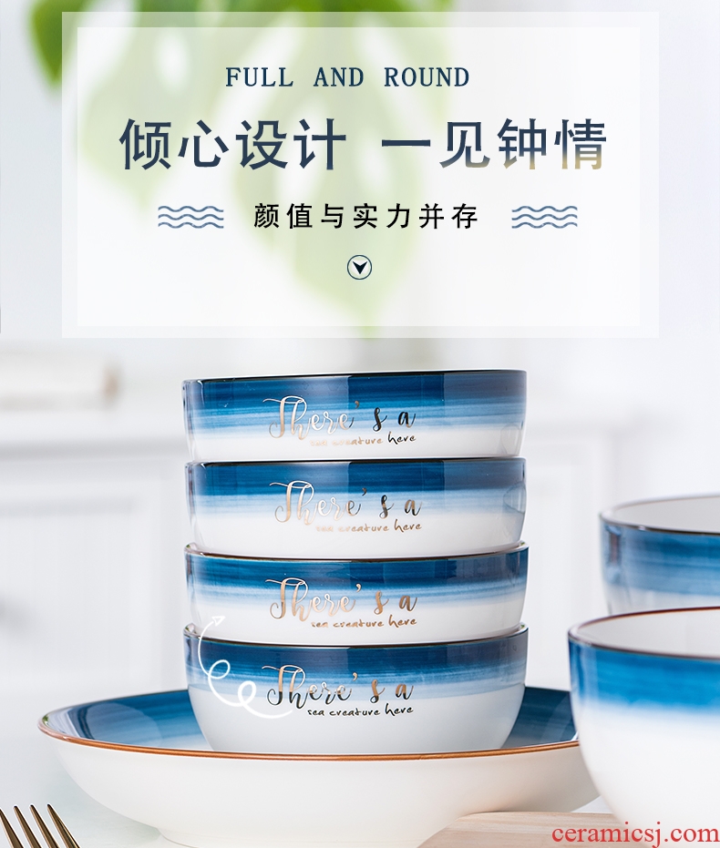 Jingdezhen Japanese dishes suit household to eat bread and butter plate creative personality rainbow noodle bowl bowl single ceramic tableware