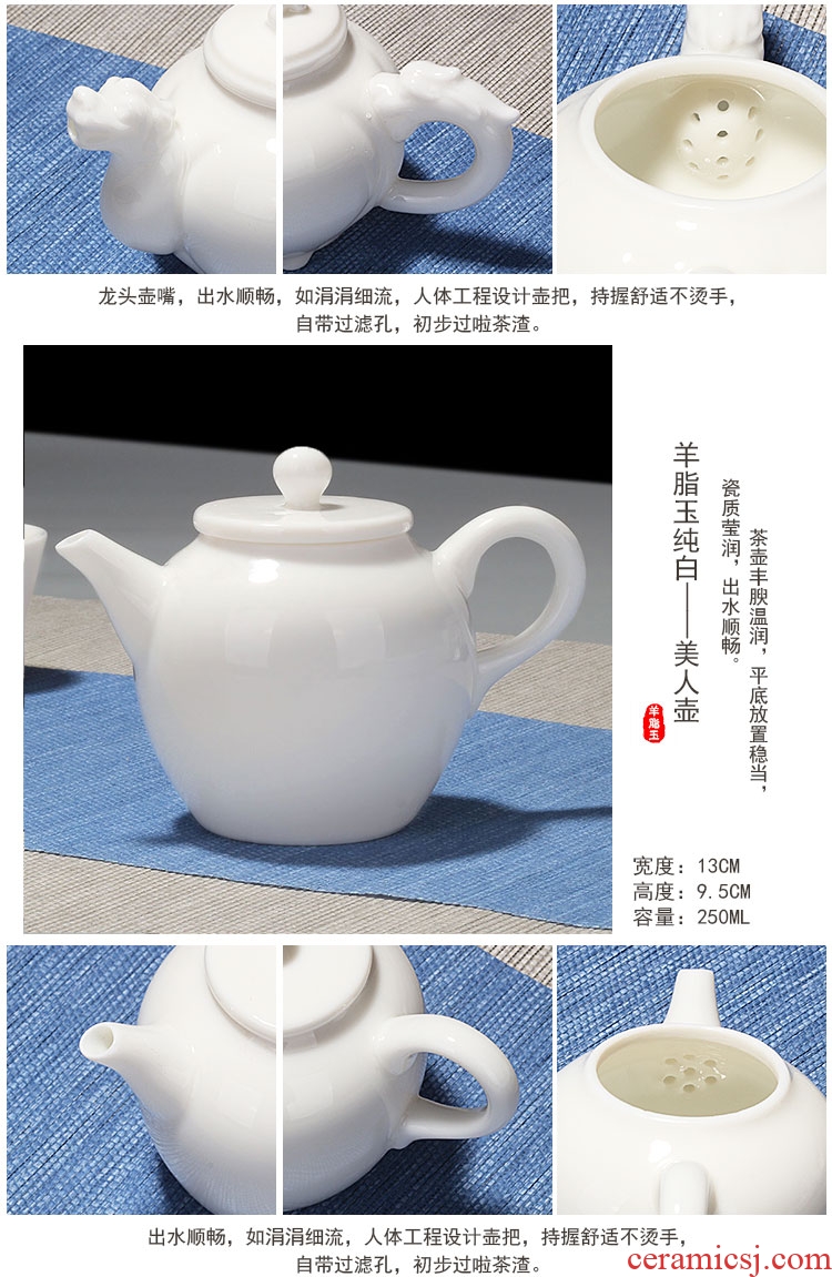 Suet jade porcelain tang yun kung fu tea set suit colour lid bowl of dehua white porcelain graven images of a complete set of household ceramics