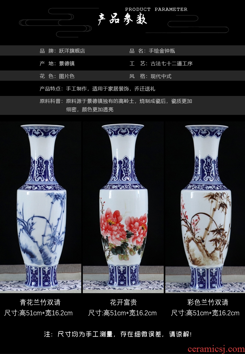 Be born blue and white porcelain vases, jingdezhen ceramics furnishing articles sitting room dry flower arranging flowers hand-painted decorative handicrafts