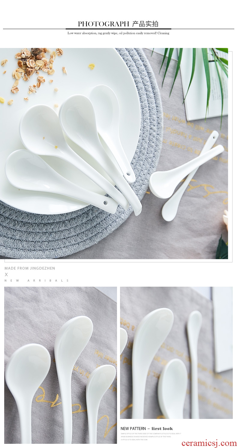 Jingdezhen fine Korean pure white bone porcelain scoop son home small spoon spoon creative ceramic dinner spoon spoon