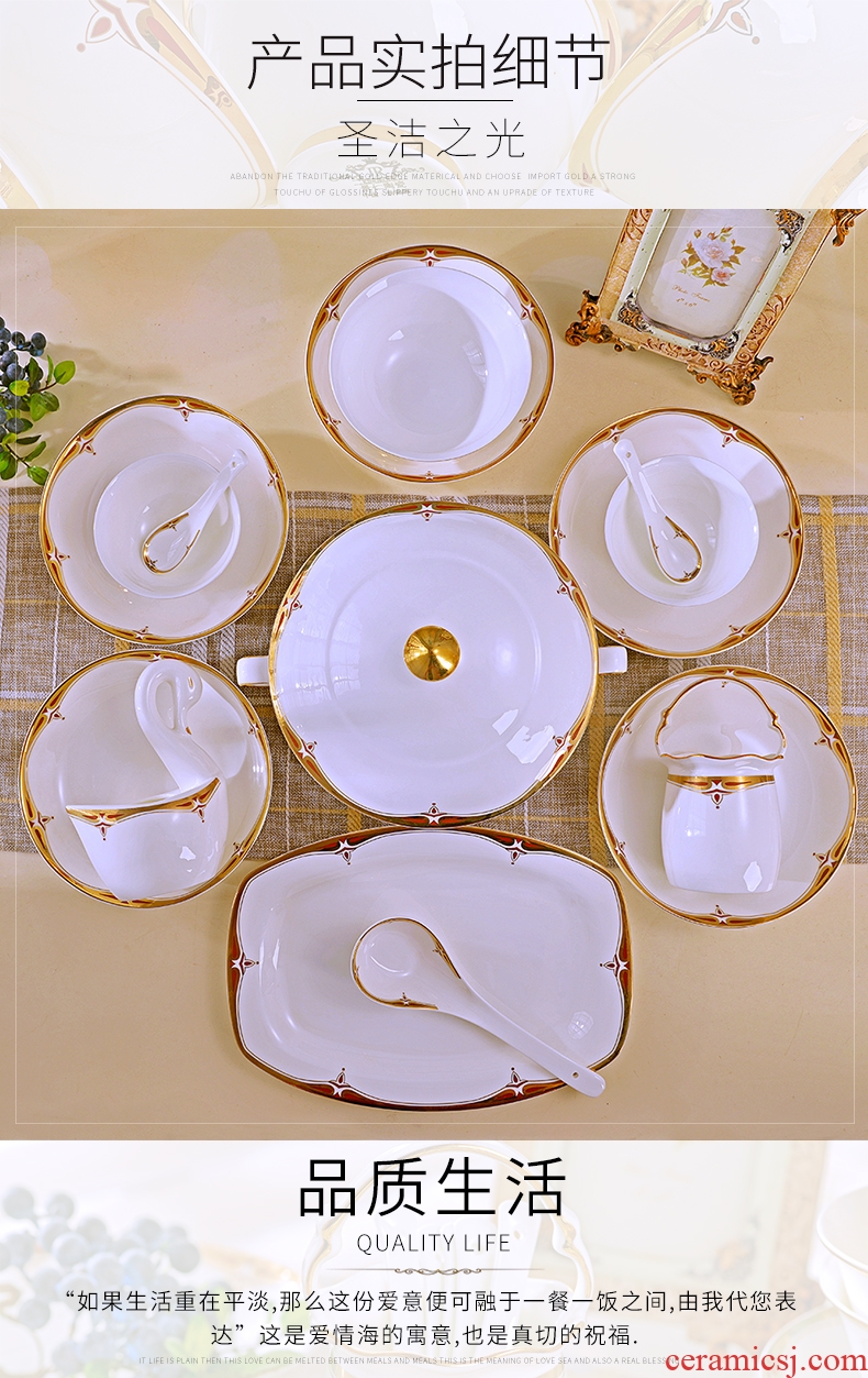 Home dishes suit jingdezhen ceramics high-grade 60 skull porcelain tableware suit dishes European simple dishes