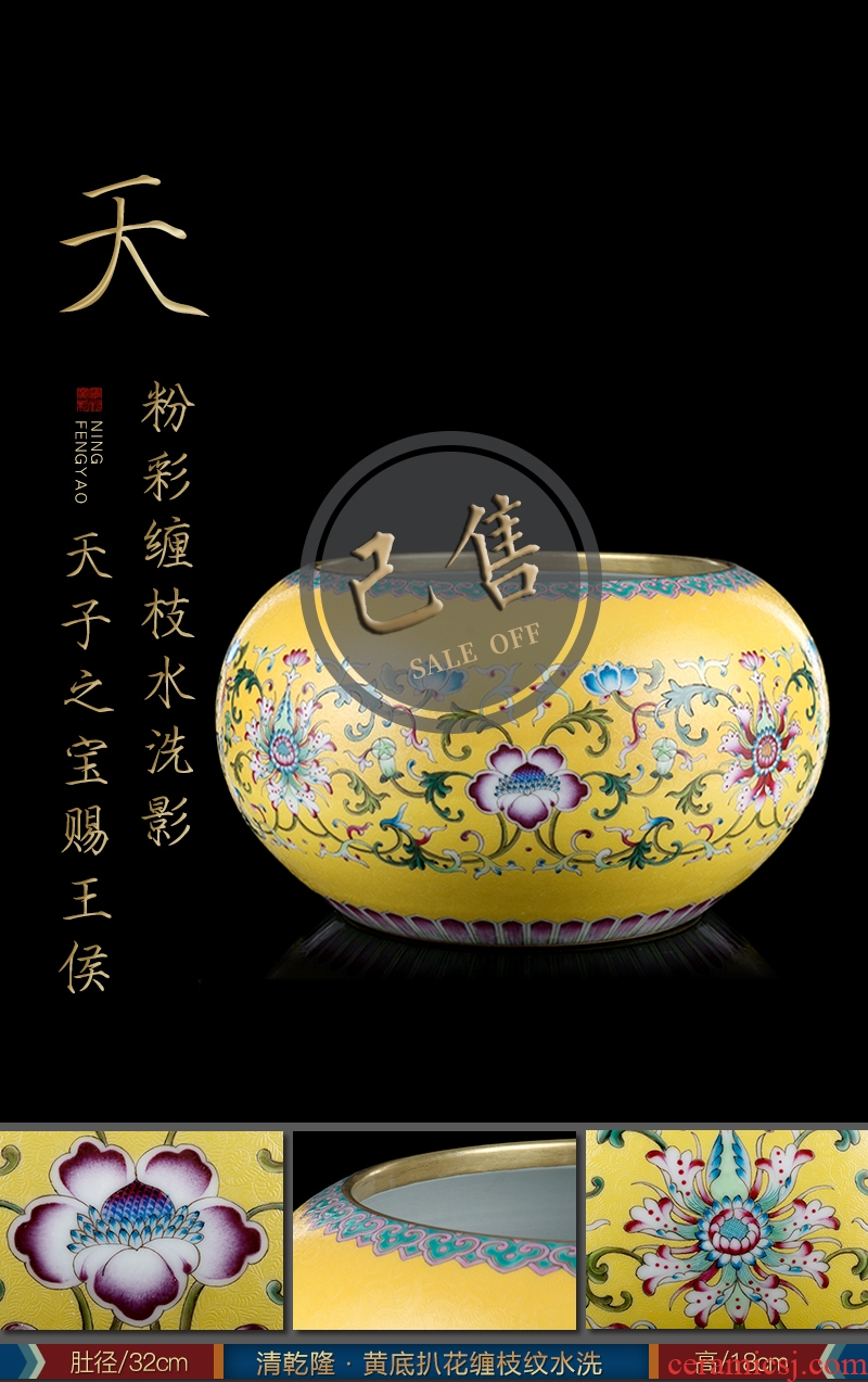 Better sealed kiln pure manual imitation qing qianlong items archaize ceramic furnishing articles phase [31]