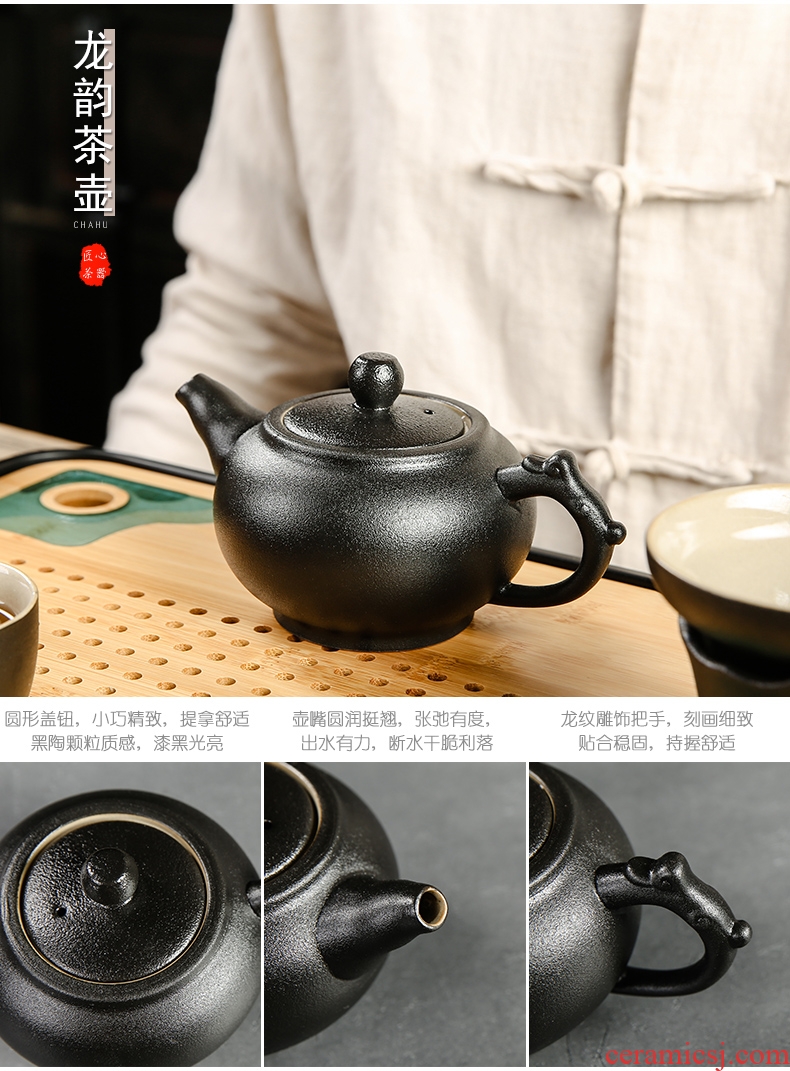 Black ceramic kung fu bo yao zen tea set home office of a complete set of tea teapot teacup GaiWanCha plate