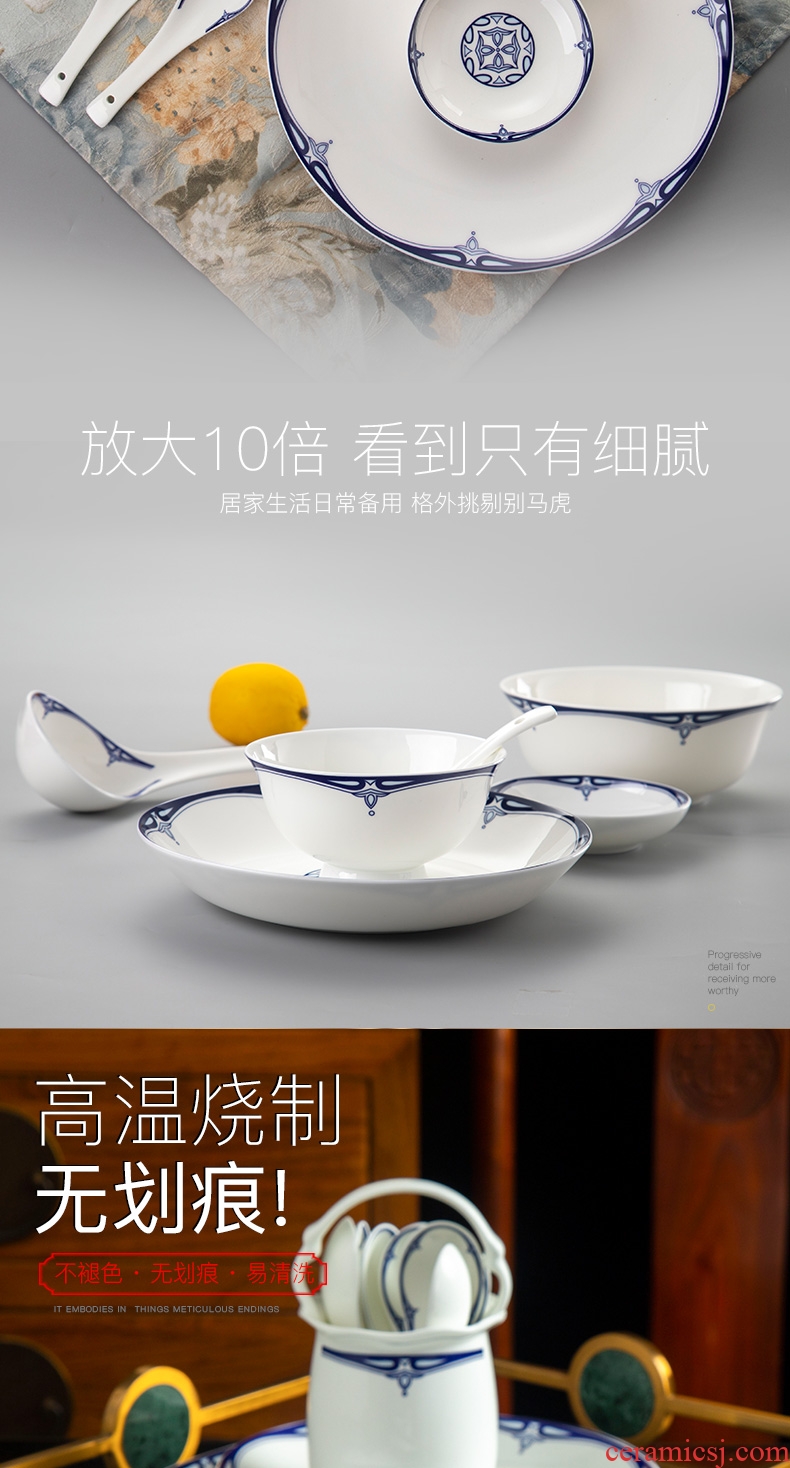 Glair ceramic tableware of Chinese blue and white porcelain bowl chopsticks dishes to eat bread and butter of jingdezhen ceramic dishes suit household