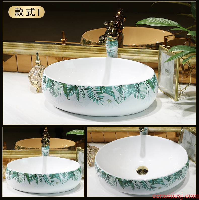 Lavatory ceramic household toilet wash basin that wash a face the oval art stage basin size lavabo is contracted