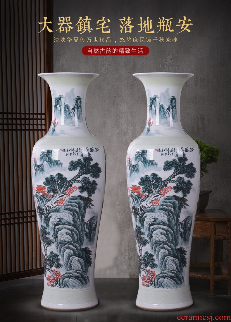 Jingdezhen ceramics of large vases, new Chinese style villa hotel hall opening custom office decoration