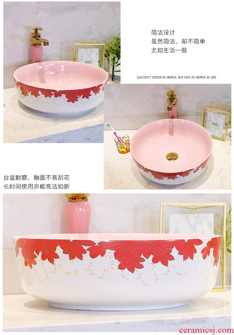 Koh larn, qi Nordic stage basin bathroom home round ceramic art basin small balcony sink single basin